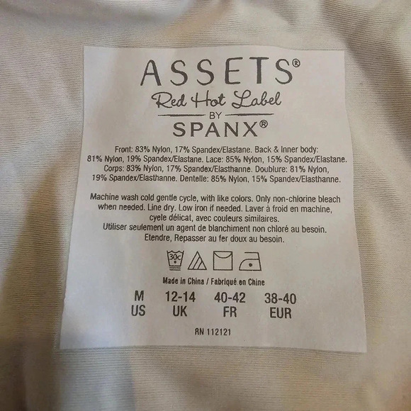 NWT Spanx Assets Red Hot Label Clever Controller Tank in tan - Picture 9 of 9